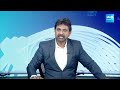 AP Secretariat Employees President Venkatrami Reddy Fires on Eenadu Fake News @SakshiTV  - 01:54 min - News - Video