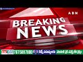 బీఆర్ఎస్ కు మరో షాక్.. సీఎం రేవంత్ ను కలిసిన భద్రాచలం ఎమ్మెల్యే | CM Revanth Reddy | ABN Telugu  - 05:48 min - News - Video