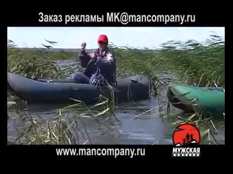 пшено для рыбалки видео пшено для рыбалки видео