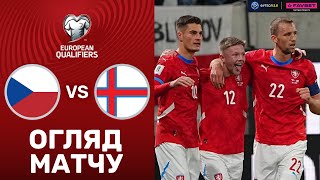 Чехія – Фарерські о-ви. Чемпіонат світу 2026, кваліфікація / Огляд матчу