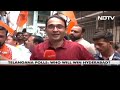 #TelanganaElections2023 | Lone BJP MLA On Hyderabad Political Equations | The Southern View  - 02:34 min - News - Video