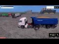 Kamaz and Trailer Set v1.0