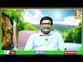 Japan PM Resign జపాన్ ప్రధాని రాజీనామా  - 00:53 min - News - Video