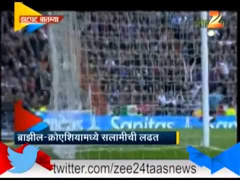 झटपट बातम्या - क्रीडा क्षेत्रातील घडामोडी