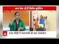 PM Modi Nomination: पीएम मोदी ने वाराणसी से भरा नामांकन, 1 जून को होगा मतदान | Loksabha Election |  - 02:26 min - News - Video