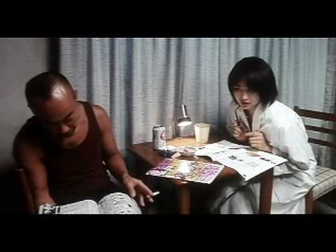 Kanzen-naru shiiku'