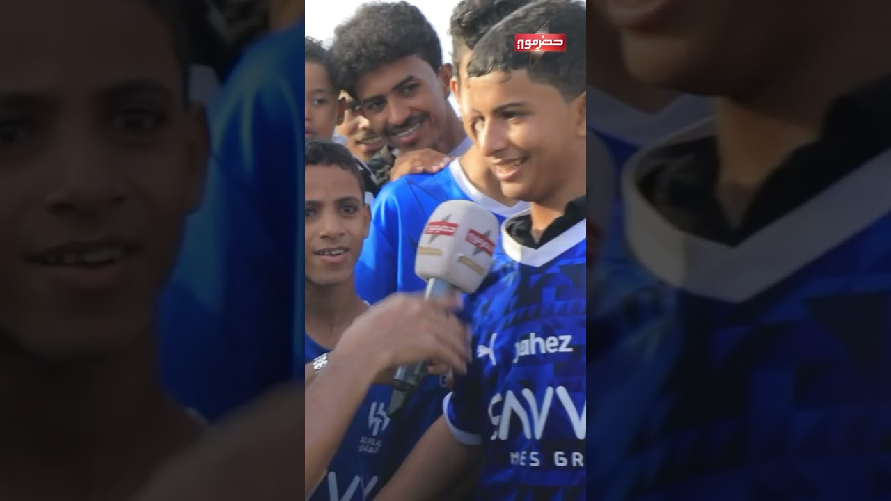 من قلب موسم البلدة وأجواءها الساحرة .. جماهير الهلال تقول : "استعدوا يا خصوم.. الموسم الجاي غير !"