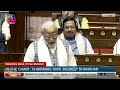 PM Modi Jestfully Remarks on Mallikarjun Kharges Speech Duration | News9 - 01:39 min - News - Video