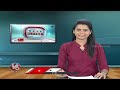 Reasons & Treatment For Infertility Problems | Mythri Sri Fertility Centre | V6 Good Health  - 21:26 min - News - Video