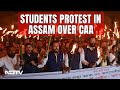 CAA Protest In Assam | Students Take To Street To Protest Against CAA In Assam