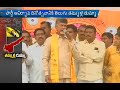 Off the Record - Guntur Party leaders evade Chandrababu