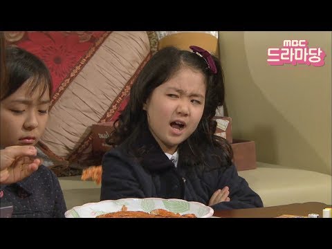 순재 가족의 눈물겨운 비상 긴축, 할아버지 빵꾸똥꾸야!! The family went into emergency austerity.