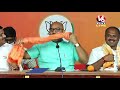 BJP MP Dharmapuri Arvind Press Meet LIVE | BJP State Office, Nampally | V6 News  - 08:59:45 min - News - Video
