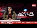 LIVE : ప్రారంభమైన రెండో దశ ఎన్నికల పోలింగ్ | Lok Sabha Election 2024 Phase 2 | hmtv  - 00:00 min - News - Video