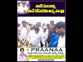 తాటి ముంజల్ని తానే తీసుకొని తిన్న మంత్రి | Minister Ponnam Prabhakar | V6 News  - 00:59 min - News - Video