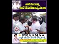 తాటి ముంజల్ని తానే తీసుకొని తిన్న మంత్రి | Minister Ponnam Prabhakar | V6 News
