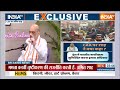 Amit Shah On Kejriwal: केजरीवाल बांग्लादेशी घुसपैठियों पर क्यों नहीं बोलते-अमित शाह | CAA | 2024  - 05:25 min - News - Video