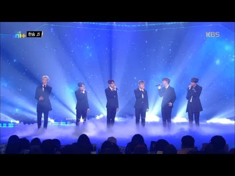 더 유닛 The Unit - 위로가 되어주는 목소리! 한숨 - 기중·의진·준·지한솔·찬·필독.20180224