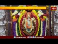 కేపీ హెచ్ బీలో వాసవీకన్యకా పరమేశ్వరీమాత జయంతి వేడుకలు.. | Devotional News | Bhakthi TV  - 01:02 min - News - Video