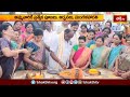 కేపీ హెచ్ బీలో వాసవీకన్యకా పరమేశ్వరీమాత జయంతి వేడుకలు.. | Devotional News | Bhakthi TV