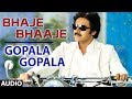 First song from Gopala Gopala!