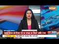 West Bengal Seat Sharing: टिकट बंटवारे के बाद TMC में बगावत शुरू...| Mamata Banerjee | Arjun Singh  - 01:46 min - News - Video
