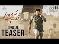 Aravindha Sametha Official Teaser- Jr. NTR, Pooja Hegde