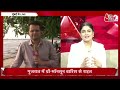 AAJTAK 2 LIVE | MUMBAI RAINS | बारिश के बाद मुंबई के कई इलाकों में जलजमाव | MONSOON RAINS | AT2  - 24:06 min - News - Video