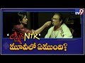 Is anger the motive behind RGV's Lakshmi's NTR?