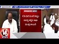 V6 - TRS Govt infavour of RTC demands - Nayani