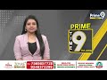పవన్ కళ్యాణ్ సభలు రద్దు | Pawan Kalyan Meetings Cancelled | Prime9 News  - 00:48 min - News - Video