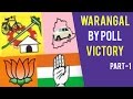 Discussion On Warangal By-Poll Rate & Election Results