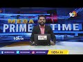 Super Punch : నన్ను చూసి భయపడుతున్నారు | YS Sharmila Fire On CM KCR | 10TV  - 03:45 min - News - Video