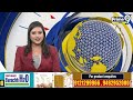 కరీంనగర్ టూ యాంటిల్లా | Karimnagar | Prime9 News  - 05:04 min - News - Video
