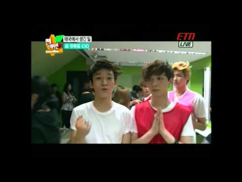120816 ETN NEWS - EXO IN THAILAND