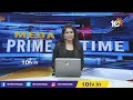 శంషాబాద్ సన్ బర్న్ కార్యక్రమం దగ్గర ఉద్రిక్తత | High Alert At Shamshabad | 10TV  - 02:45 min - News - Video