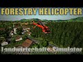 Forestry Helicopter v1.0.0.0