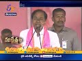 Sonia sulking as no Suite-cases  from Telangana: KCR