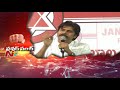 Power Punch : Pawan Kalyan Strong Punch to TDP over Paritala Ravi Incident