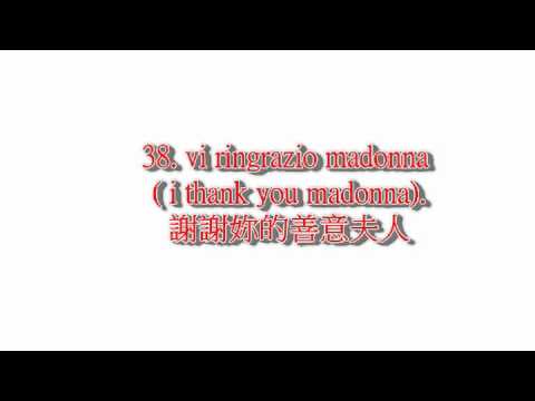 討論 遊戲中的超帥義大利文對話想學嗎 來看看這教學影片喔 刺客教條哈啦板 巴哈姆特