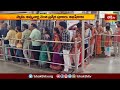 ధర్మపురి నరసింహుని ఆలయానికి బాలురు తీరిన భక్తులు.. | Devotional News | Bhakthi TV