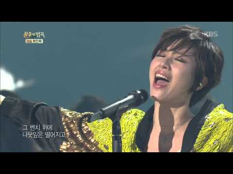 불후의명곡 - 박기영, 몽환적인 절규 ´세월이 가면´.20160409