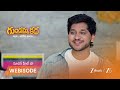 GUNDAMMA KATHA | దొంగలా మాస్క్ వేసుకు వచ్చిన చందు ని చూసి ఆనందం లో చరణ్?