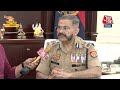 1 July से लागू होने वाले नए आपराधिक कानून पर क्या बोले UP DGP Prashant Kumar | Aaj Tak  - 06:46 min - News - Video