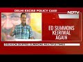 Delhi CM Arvind Kejriwal | Day After Getting Bail, Arvind Kejriwal Summoned By Probe Agency Again  - 01:56 min - News - Video