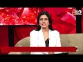 AAJTAK 2 LIVE | INDIA ALLIANCE में SEAT SHARING पर बवाल, CONGRESS का SHIVSENA को दो टूक जवाब ! AT2  - 28:25 min - News - Video