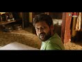 ఇదేం అరాచకం భయ్యా  | SuperHit Telugu Movie Intresting Scene | Volga Videos  - 09:08 min - News - Video