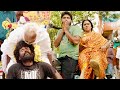 ఇదేం అరాచకం భయ్యా  | SuperHit Telugu Movie Intresting Scene | Volga Videos