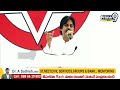 నేను గెలిచి ఉంటే | Pawan Kalyan Sensational Comments On YSRCP | Prime9 News  - 03:20 min - News - Video