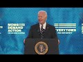 Biden speaks at gun control meeting after Hunters firearm conviction  - 19:25 min - News - Video